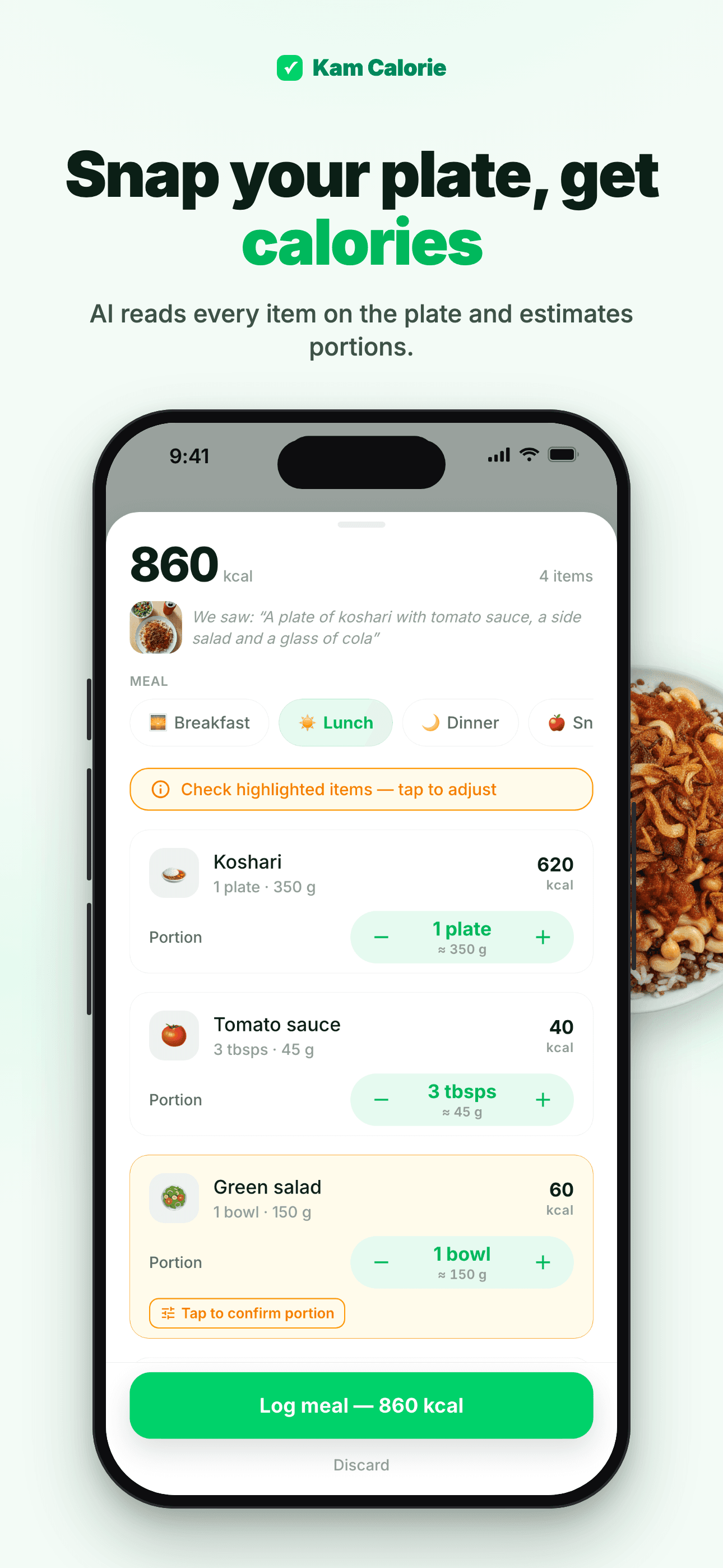 Photo meal logging in Kam Calorie